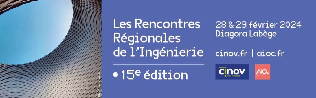 Rencontres régionales de l'ingénierie (AIOC) : la MAF sera présente