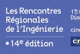Salon de l'AIOC : la MAF sera présente
