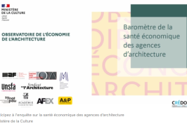 Participez à l’enquête