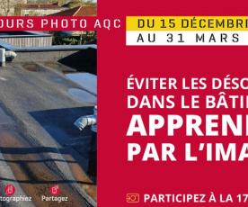 17ème concours photo AQC : le désordre photographié