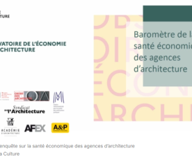 Participez à l’enquête